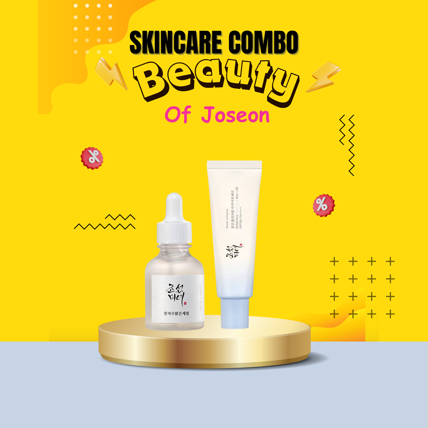 Meilleur Duo Anti Taches Éclat & Protection - Beauty Of Joseon